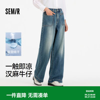 森马 88201 汉麻凉感吸湿排汗 牛仔中蓝 S 女士牛仔裤