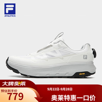FILA BOA探险家3代 透气 标准白 40.5 户外徒步鞋