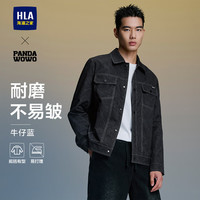 海澜之家 25满印夹克 牛仔蓝花纹 S 165/84A