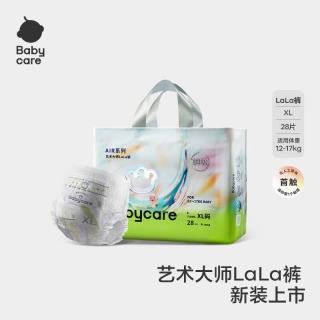 babycare 瞬吸超薄透气 婴儿拉拉裤  XL 1包 28片 通用