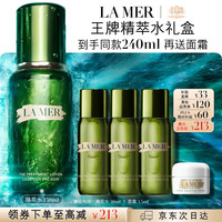 LA MER 沁润修护精萃水 150ml
