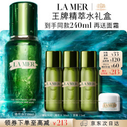 LA MER 沁润修护精萃水 150ml
