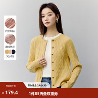 茵曼 老钱风复古开衫毛衣女通勤感针织衫