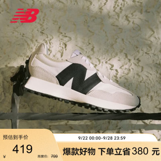 new balance 男鞋女鞋327系列经典百搭运动休闲鞋MS327FE 42