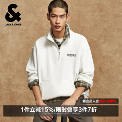 杰克琼斯 225433033 绒感面料 A42奶白 S 男士卫衣