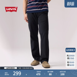 Levi's 美式复古工装休闲裤 黑色 L