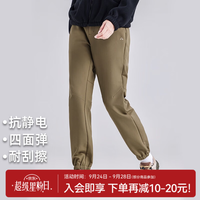 拓路者 磨毛保暖 卡其色 S码 女士休闲裤