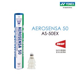 YONEX 官网 羽毛球12只装 羽毛球 AS-50EX