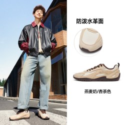361° 扁扁鞋361运动鞋男秋季革面防水德训薄底t头男鞋鞋子商务休闲板鞋