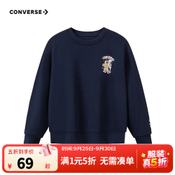 匡威 童装男童加绒卫衣冬季新款休闲运动百搭宽松英伦风打底衫