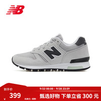 new balance NB官方秋季男女情侣简约经典舒适百搭通勤轻便休闲鞋565系列 灰色 ML565CLG 44 (脚长28cm)