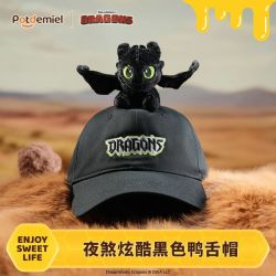 potdemiel 环球正品Potdemiel蜂蜜罐夜煞无牙仔驯龙高手毛绒公仔鸭舌帽四季