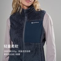 MONTANE Caldus XT女款户外运动轻盈保暖透气蓬松长绒马甲