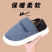 百亿补贴：回力 棉拖鞋男室内防水冬女厚底防滑包头加绒保暖外穿老人包跟拖鞋
