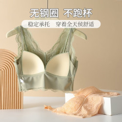 芬腾可安 法式蕾丝乳胶美背内衣固定 肤色 XL码(115-135斤)