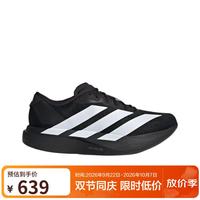 adidas adizero Evo SL M JP7149 跑步鞋 黑色/白色 42码