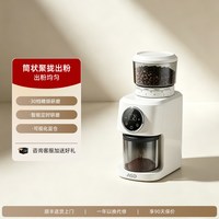 爱仕达 咖啡机半自动冷热双萃意式浓缩打奶泡萃取机