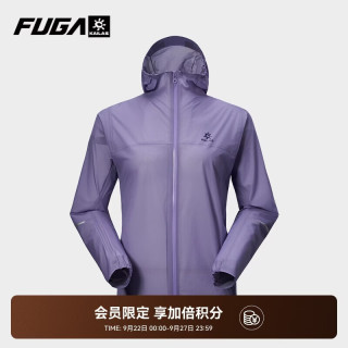 户外徒步：凯乐石 FUGAAERO傲云Light户外防风防水轻量跑山冲锋衣凯乐石越野跑单冲