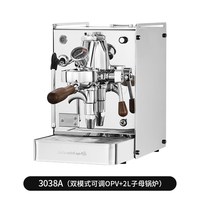 GEMILAI 3038A白鲸mini半自动咖啡机小型家用办公E61锅炉机