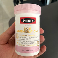 斯维诗 双抗小粉瓶 抗糖抗氧化虾青素硫辛酸VC祛黄亮肤美白 60粒×2瓶
