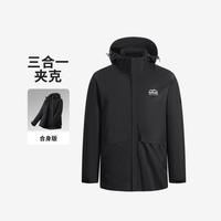 navigare 意大利小帆船 秋冬26新款短装休闲通勤男士夹克外套