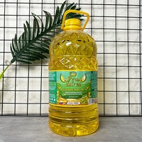 移动端：俄罗斯原装进口大豆油阿穆尔珍珠非转基因食用油5L植物油哈罗石牌