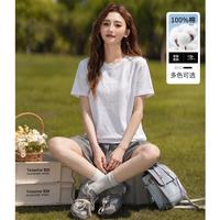 班尼路 100%棉极简基础纯色圆领百搭短袖女夏季爆款时尚休闲显瘦T恤