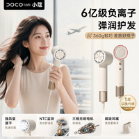 DOCO LAB 高速吹风机 深空灰 2亿负离子 100000rpm