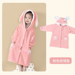 毛毛雨 冬季儿童浴袍可穿式浴巾男女孩洗澡厚斗篷珊瑚绒高端吸水浴衣