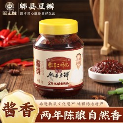 旺丰 牌郫县豆瓣酱二师兄零添加2年发酵红油四川味炒菜用调料
