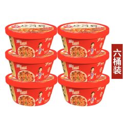 神宫 河粉速食桶装泡椒懒人酸辣粉正宗广西石磨手工粉整箱速食食品