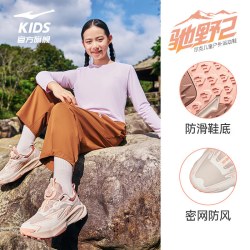 鸿星尔克 儿童运动鞋男女童2026年秋春季新款密网旋钮扣休闲户外跑步鞋 粉刷灰/微晶白