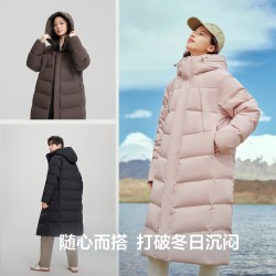 雪中飞 冬新男女羽绒服加厚抗寒运动户外