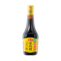 移动端：海天 原粒黄豆酿造 生抽酱油