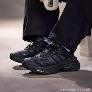 adidas XLG STORM EDGE男鞋女鞋透气耐磨缓震低帮跑步鞋