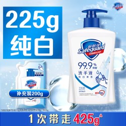 舒肤佳 儿童洗手液420ml