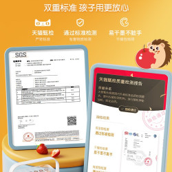 晨光 APMT3404 双头马克笔 12色