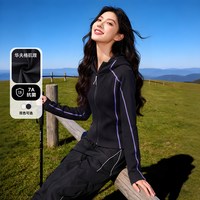 班尼路 华夫格连帽外套女秋2026新款今年流行收腰修身运动打底衫H
