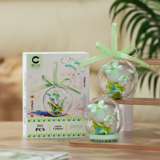 亲子时光：潮乐创 积木拼装玩具永生花束积木花  7592：青空风吟113颗粒(可摆可挂)