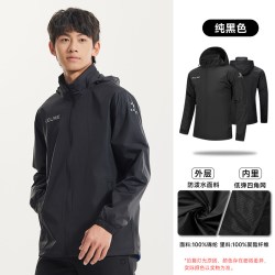 卡尔美 风雨衣男秋季防泼水足球训练服户外连帽防风梭织运动外套