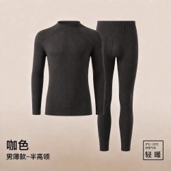 北吉熊 男士发热保暖内衣套装10A抗菌秋衣秋裤抗菌防寒加厚男士秋冬打底