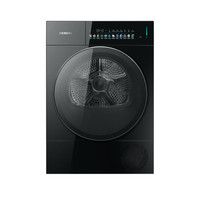 西门子（SIEMENS） 10公斤 平嵌 包豪斯 热泵干衣机WQ55M7U20W (