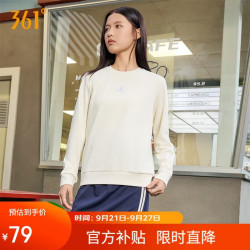 361° 卫衣女士秋季运动休闲舒适宽松圆领长袖套头上衣662334801D-1