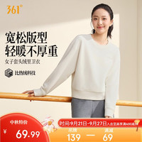 361° 女子套头绒里卫衣秋季加绒保暖上衣户外宽松休闲长袖662634812-1