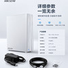 海康 E1 家用 NAS 私有网盘手机备份远程访问存储器