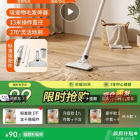 奥克斯 干湿两用 手持吸尘器