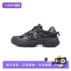 FILA 黑色猫爪潮流复古防滑耐磨透气低帮休闲鞋 韩版二代