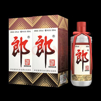 移动端：郎酒 郎牌郎酒 53%vol 酱香型白酒
