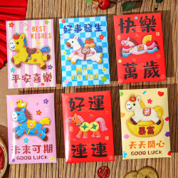 新款平面5D仿刺绣红包2026新年红包袋可创意利是封