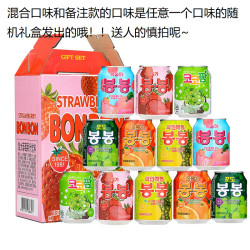 ace 果肉果汁果汁饮料果粒果肉饮料饮料葡萄菠萝柠檬荔枝芒果水果汁